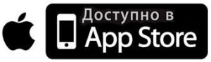 Приложение для iOS