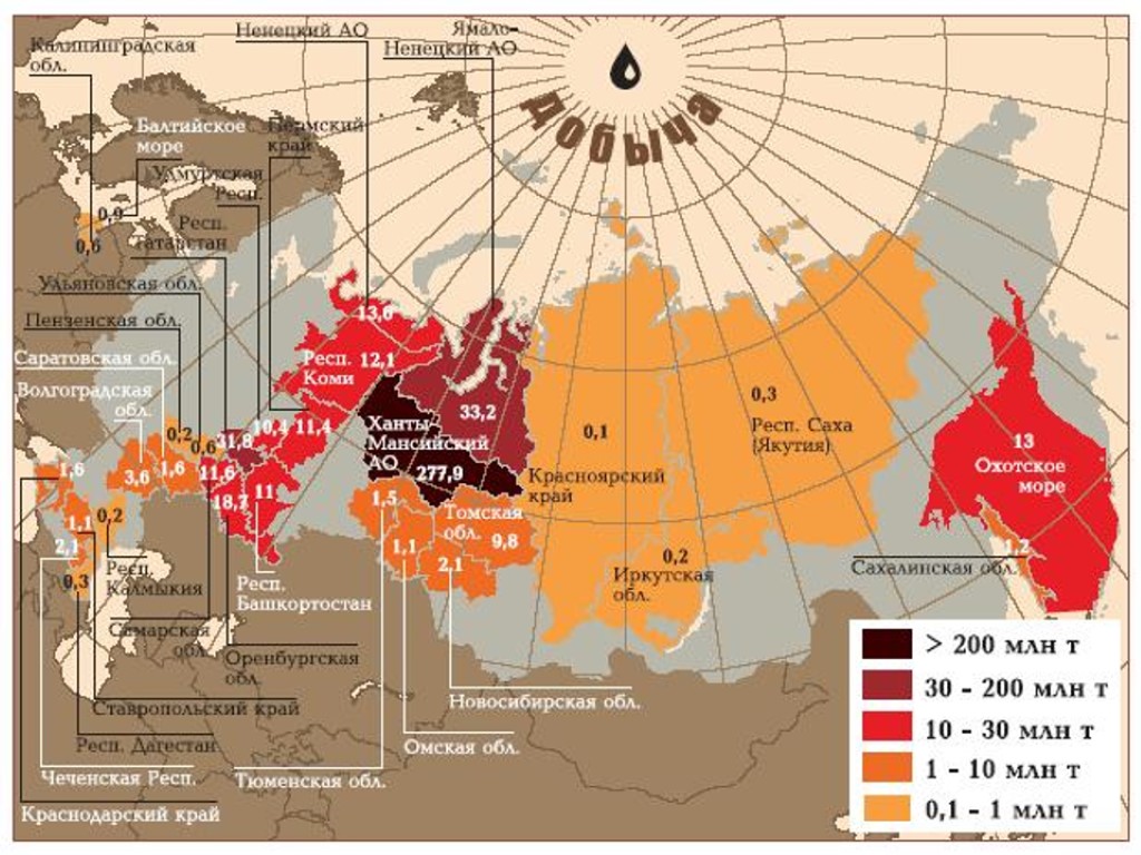 Местоположение нефти. Крупные месторождения нефти в России на карте. Месторождения нефти в России на карте. Крупнейшие месторождения нефти в России. Важнейшие районы добычи нефти и газа в России на карте.