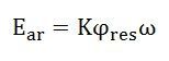 characteristic-of-DC-generator-eq-2