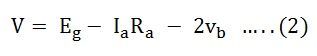 types-of-DC-generator-eq2
