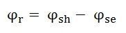 types-of-motor-eq12