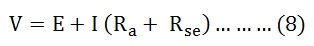 types-of-motor-eq7