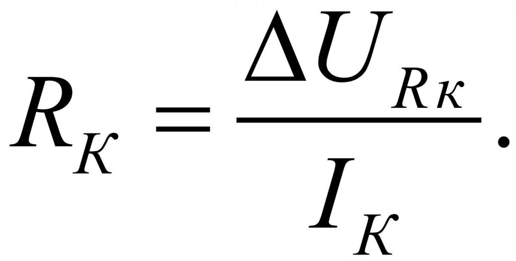 Формула сопротивления резистора коллектора