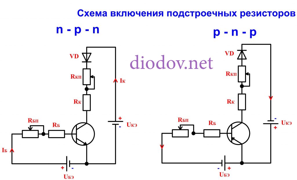 Транзисторный ключ 