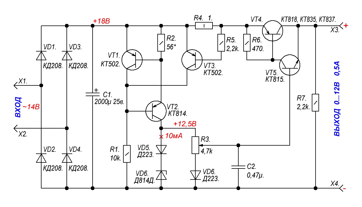Мощный стабилизатор 12в схема