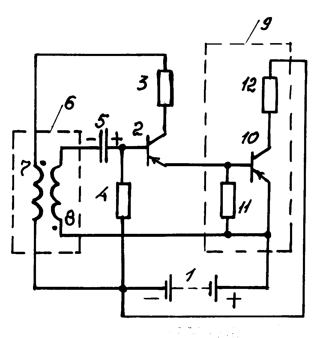 Генератор блоков. Резонансный блокинг Генератор схема. Тиристорный блокинг Генератор схема. Источник питания на блокинг генераторе. Схема блокинг генератора с самовозбуждением.