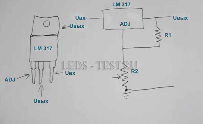 Схема светодиодного драйвера на 40 Вт LM317