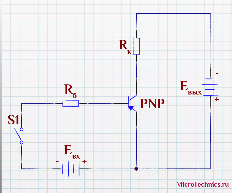 Схема ключа на p-n-p транзисторе