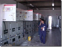 SubstationMVSwitchgear