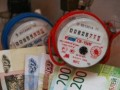 Пошаговая инструкция по оплате горячей воды по счетчику
