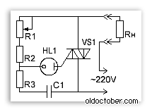 Схема проверки и тиристоров.