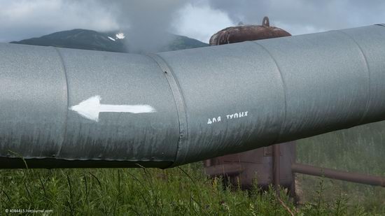 The first geothermal power plant in the USSR, Kamchatka, Russia photo 4