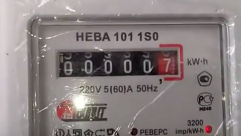 нева-101 (табло)