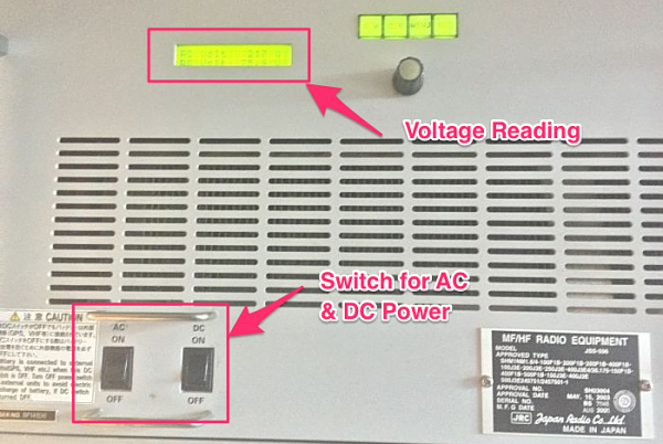 Testing of GMDSS Batteries