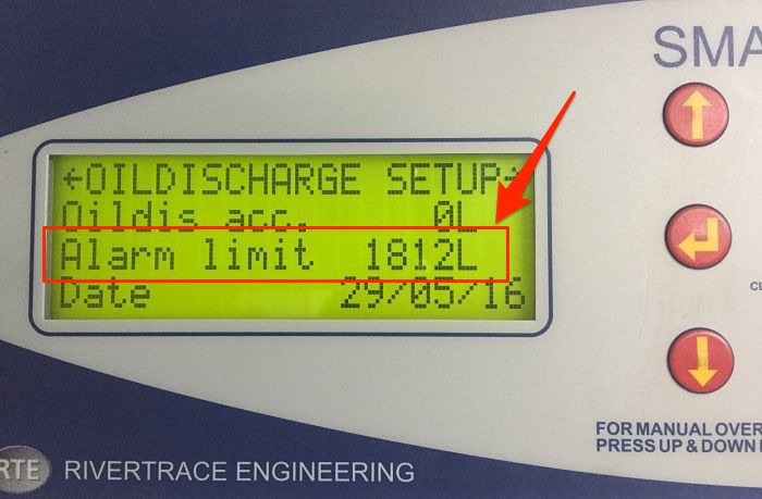 Oil Discharge set up in ODME