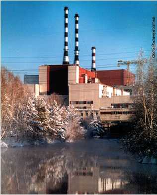 Проблемы эксплуатации атомных электростанций