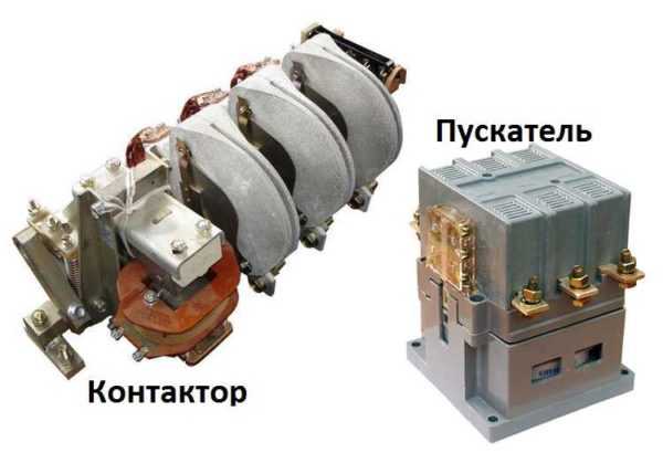 Схема подключения пускатель электромагнитный